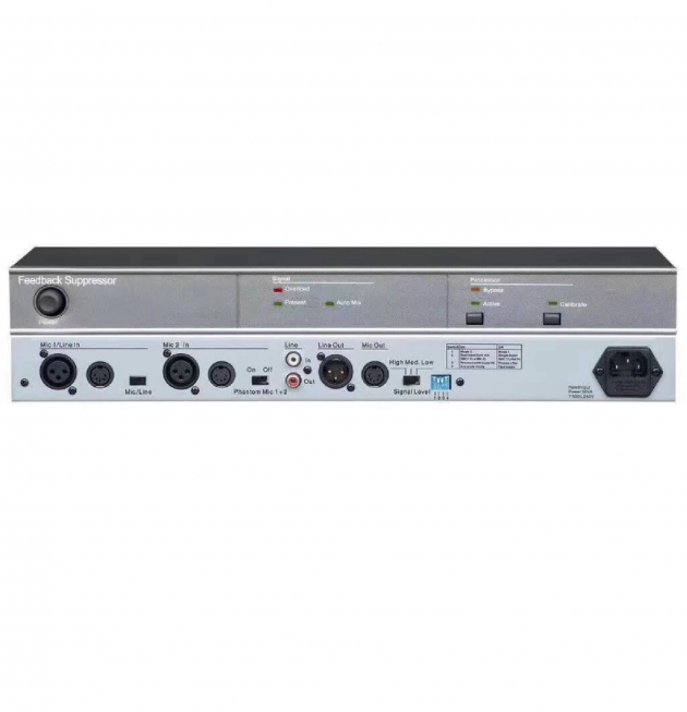 HD FBQ2000自動迴授抑制器 1