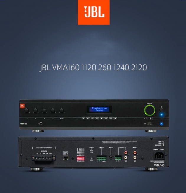 JBL VMX SERIES 廣播系統 USB/藍牙 擴大機 1