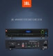 JBL VMX SERIES 廣播系統 USB/藍牙 擴大機