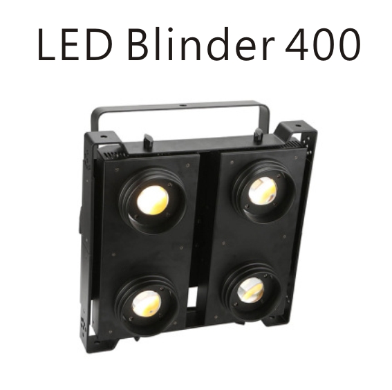 LED觀眾燈200/400 3