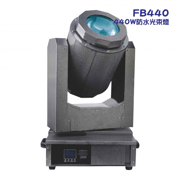 CL-BM高空光束燈 2