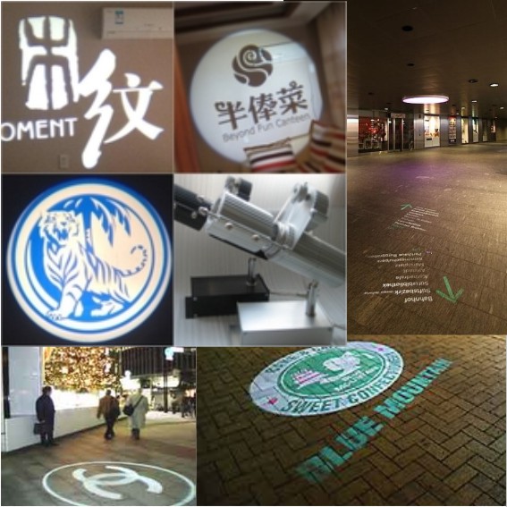 LED 35 廣告LOGO投射燈 2