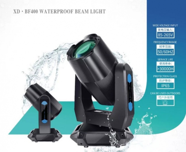 381瓦防水高空光束探照燈(可變色) 1