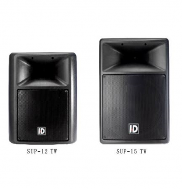 HD SUP系列喇叭 1