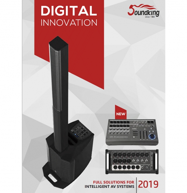 ARTOS音柱陣列喇叭 1