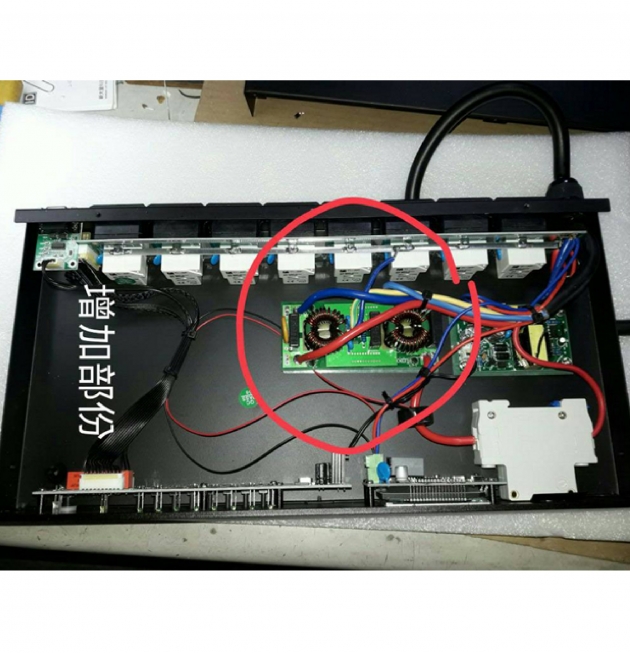 HD RS-801電源時序器 3