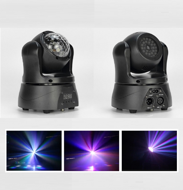 LED 15W 迷你雙面搖頭 (萬花筒+雷射) 1