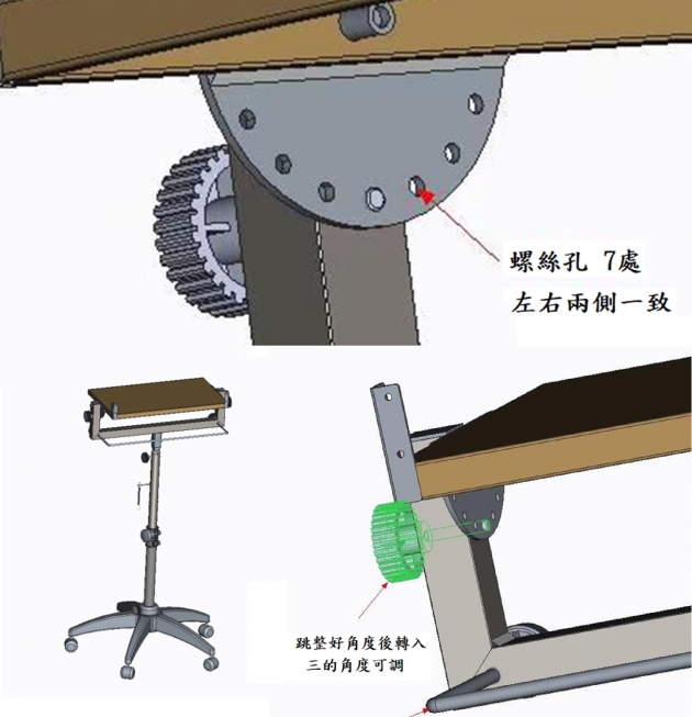 SOUNDKING SF400 活動講桌 2