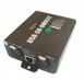 多功能自動燈光控制 USB RS232 485 DMX512控制盒 FQ512