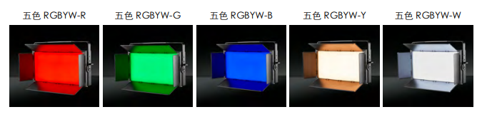 ELATION LED五合一全彩天幕泛光平板燈 3