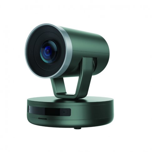 Nearity V410 2K PTZ會議視訊鏡頭 1