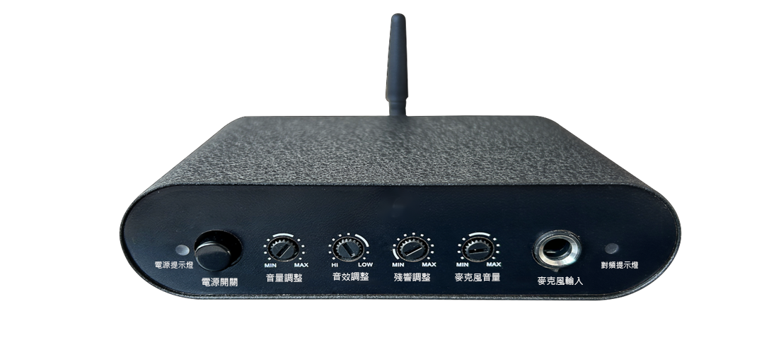 教室教學專用紅外線自動對頻 超指向無線麥克風 2