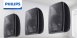 PHILIPS CSS3848 93-5/6/8吋 懸吊式喇叭