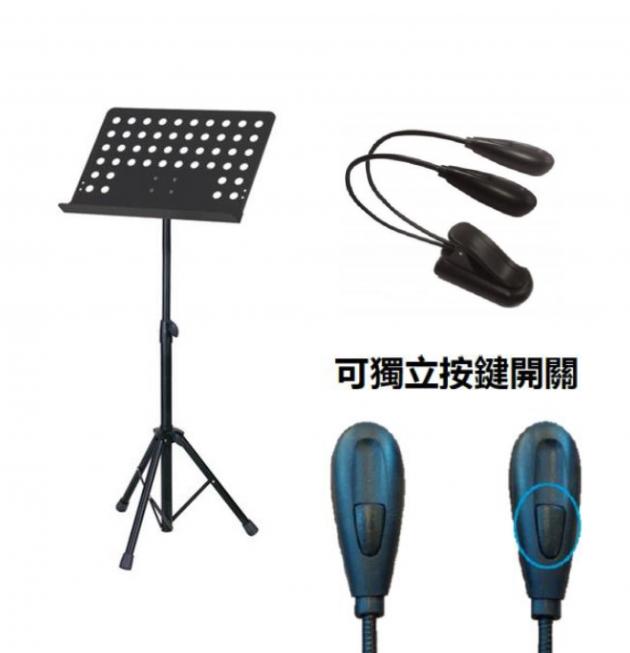 SOUNGKING SF609 譜架 & SML200 鵝頸譜架燈 1