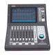 SOUNDKING AM20智慧數位混音控台