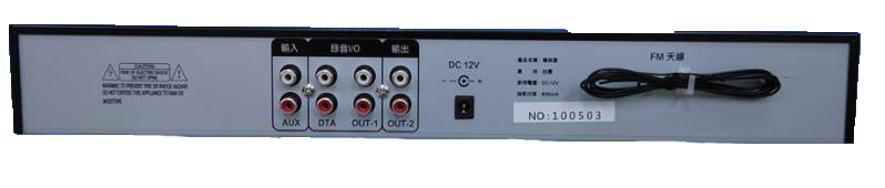 94MUSIC 藍芽及USB播放器 2