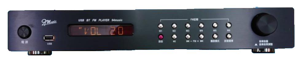 94MUSIC 藍芽及USB播放器 1