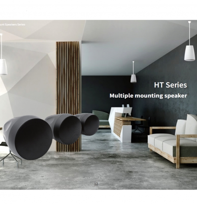 Anaccord IP66 室外防水喇叭 HT Series 插地&吊掛 1