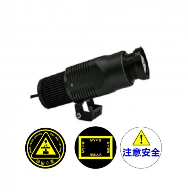 車用推高機 投影logo燈 1