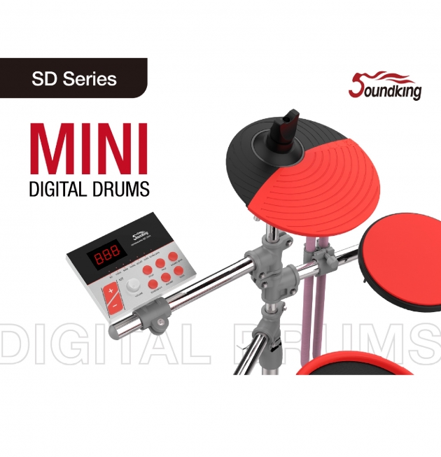Soundking SD Series 電子鼓 1