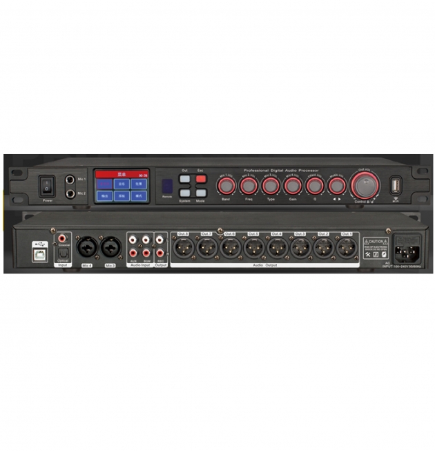 HD MIX-918 數位觸控混音器 工程款 1