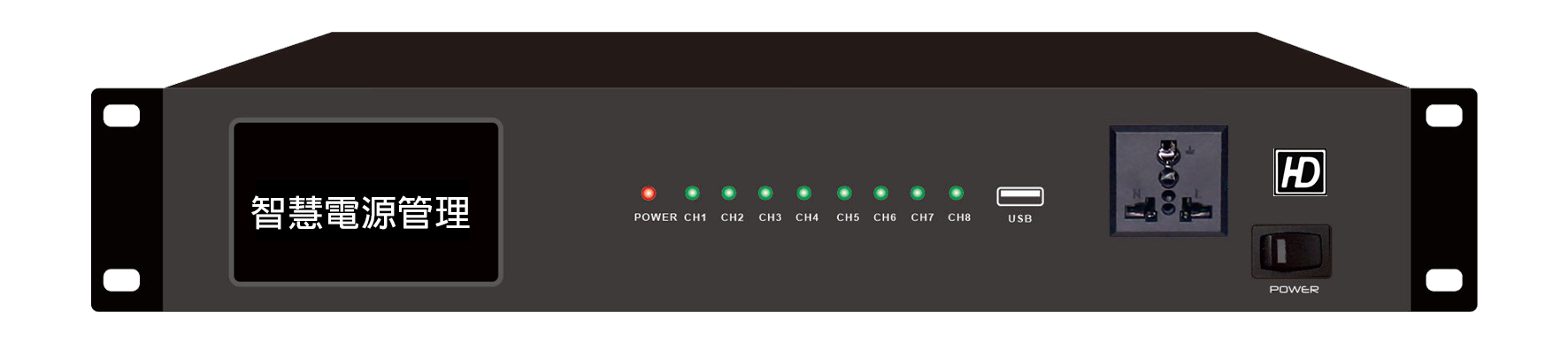 HD AI-8000 智慧網路電源順序開關 1