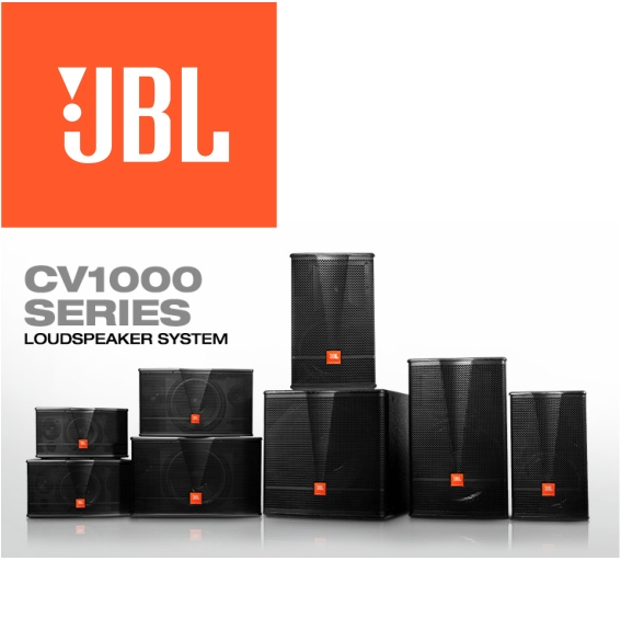 被動喇叭 CV1000 Series 1