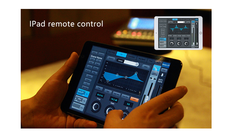 DX20 數位混音機 5