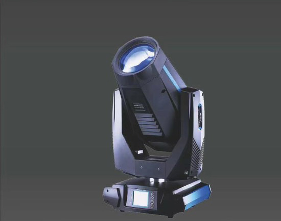 HI-LTTE 460W BEAM/SPOT/WASH 1