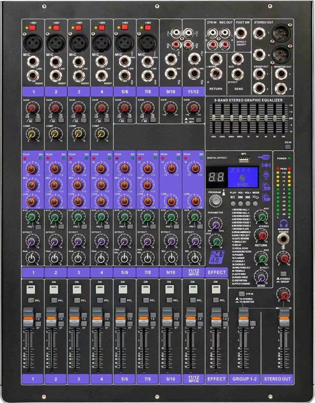 HD-M126多功能混音機 1