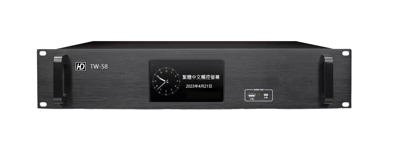 HD-TW58網路崁入式會議主機 1