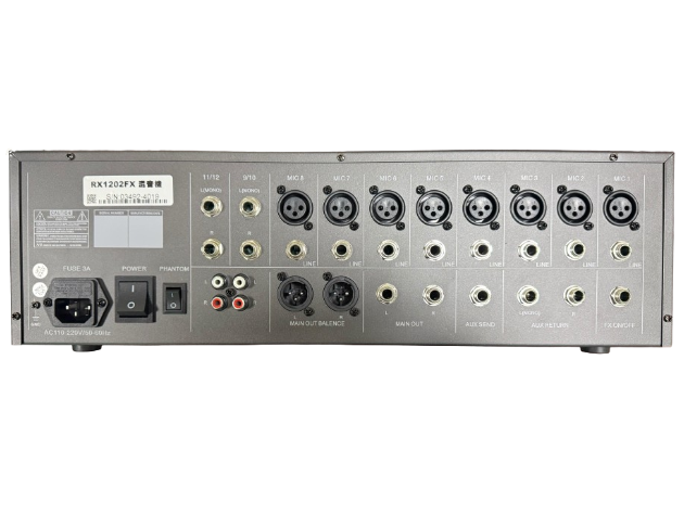 HD RX1202FX混音機 2
