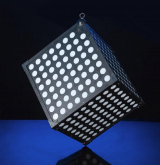 LED 彩魔方 1