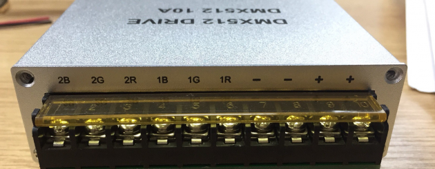 DMX大功率1000W LED解碼盒 3