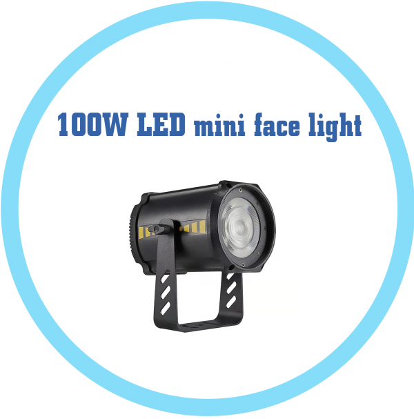 100W LED迷你面光燈