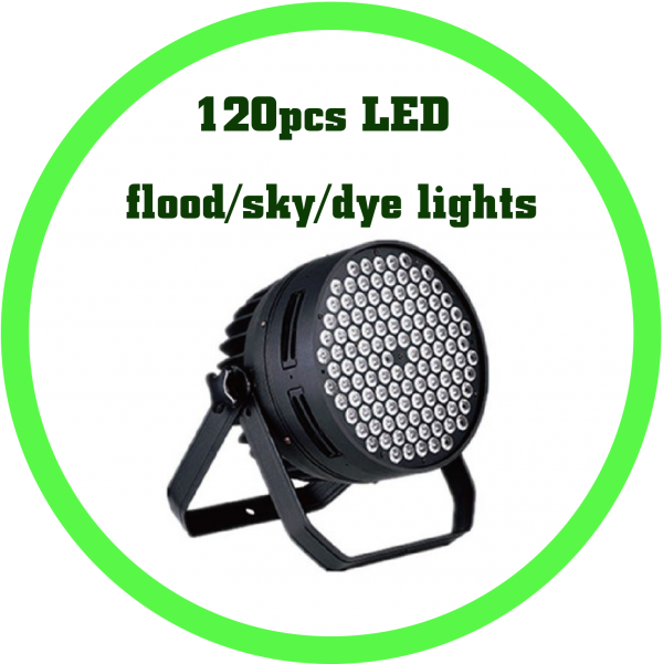 120顆LED泛光/天幕/染色燈