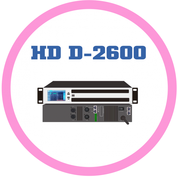 HD D-2600(數位式) 擴大機