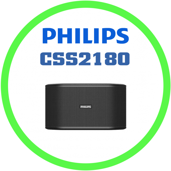 PHILIPS CSS2180 KTV及工程用3音路五單體反射式喇叭