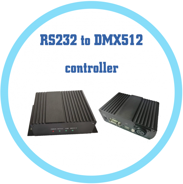 RS232轉DMX512控制器