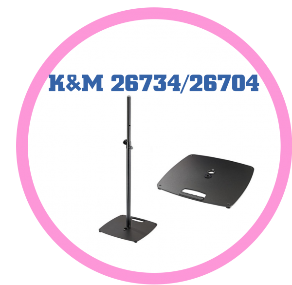 K&M 26734揚聲器支架(含底盤26704)
