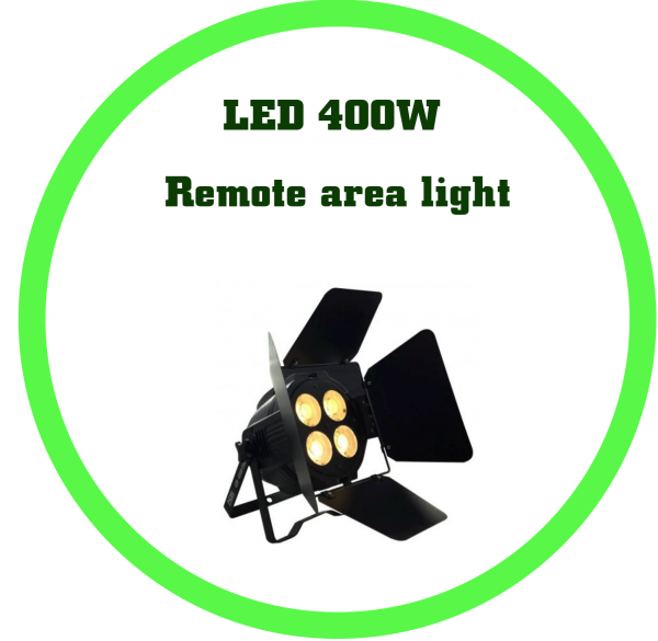 LED 400W 遠程面光燈