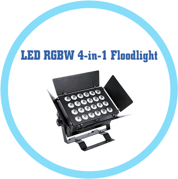 LED RGBW四合一泛光燈