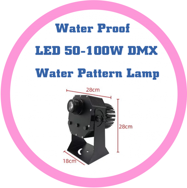 防水 LED 50W - 100W DMX 水紋燈