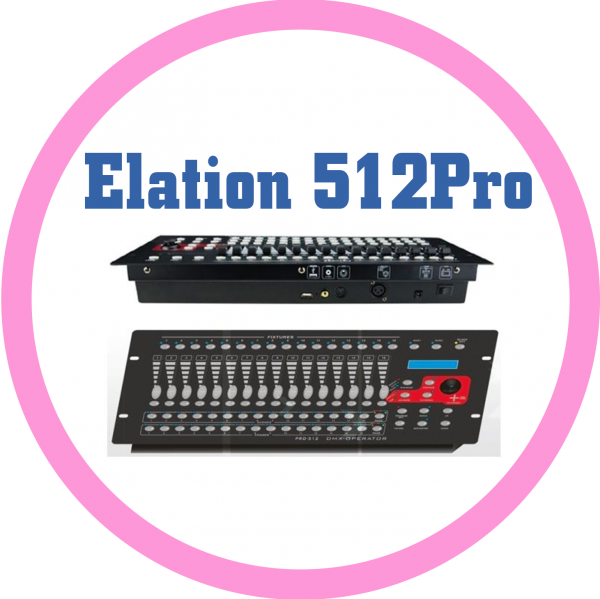 Elation 512Pro控台