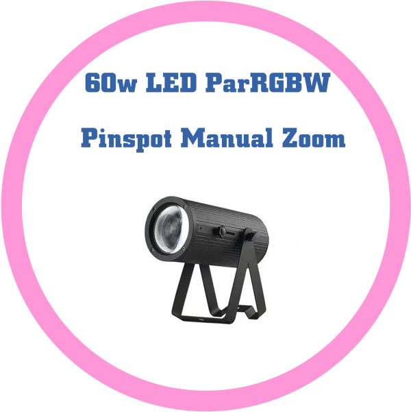 60w LED Par RGBW 手動調焦 PAR燈