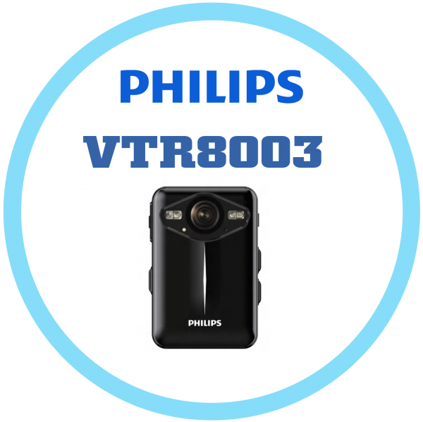 PHILIPS VTR8003影像紀錄器