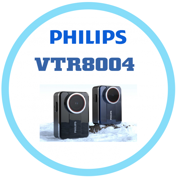 PHILIPS VTR8004影像紀錄器