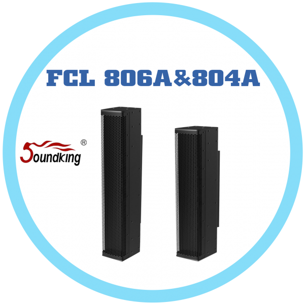 SOUNDKING 主動式光波聲學大師 數位控制線性陣列喇叭