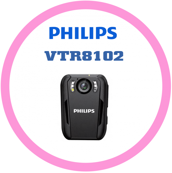 PHILIPS VTR8102影像紀錄器