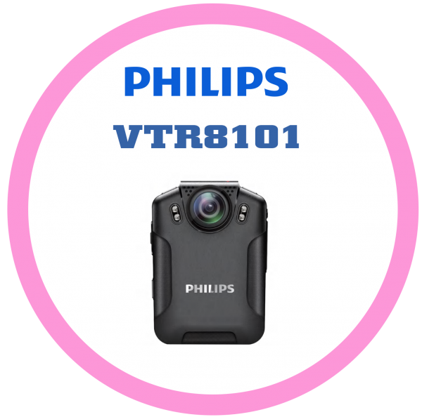 PHILIPS VTR8101影像紀錄器